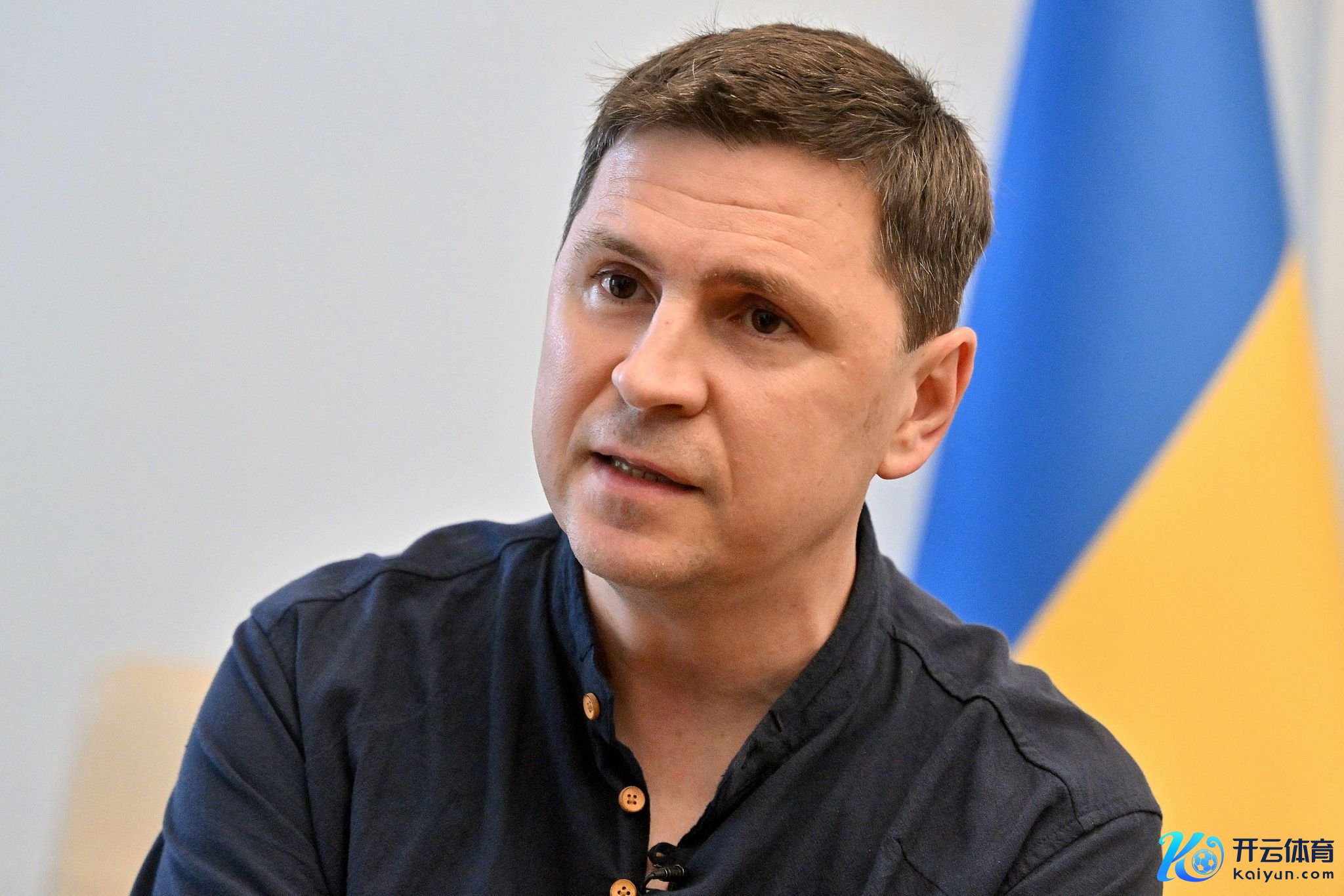 △乌克兰总统办公室主任参谋人波多利亚克（资料图）