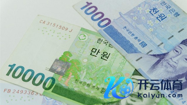 韩国经济遭多重“迎风”（开端：第一财经）