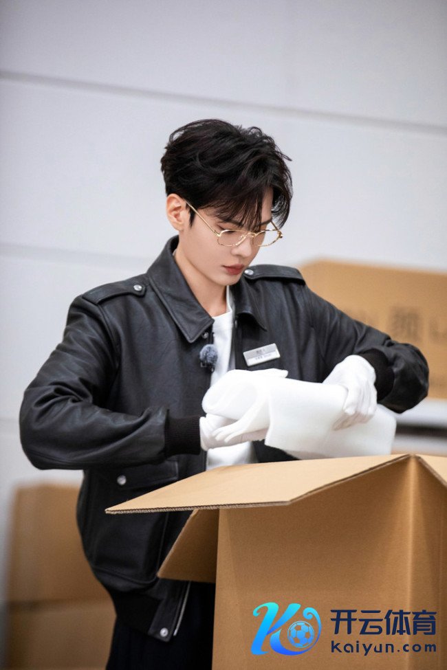 选品定了！《结伴东谈主》筹画篇刷新出海程度条